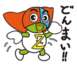 Mr.Deshi sticker #11821861