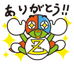 Mr.Deshi sticker #11821863