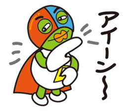 Mr.Deshi sticker #11821865