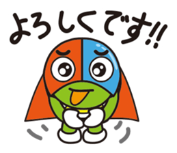 Mr.Deshi sticker #11821870