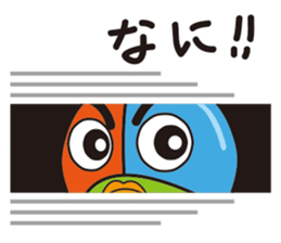 Mr.Deshi sticker #11821873