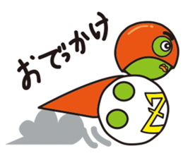 Mr.Deshi sticker #11821875