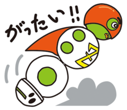 Mr.Deshi sticker #11821876