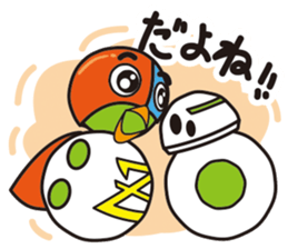 Mr.Deshi sticker #11821877