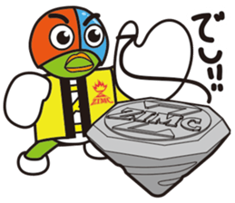 Mr.Deshi sticker #11821880