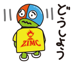 Mr.Deshi sticker #11821882