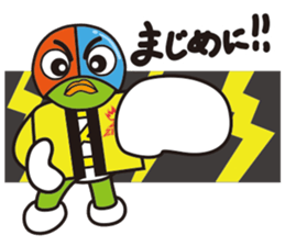 Mr.Deshi sticker #11821886