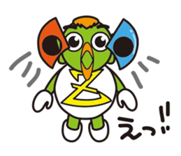 Mr.Deshi sticker #11821890