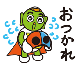 Mr.Deshi sticker #11821892