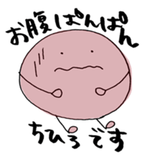 CHIHIRO's Sticker sticker #11821915