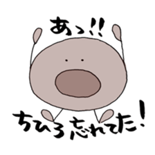 CHIHIRO's Sticker sticker #11821921