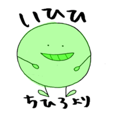 CHIHIRO's Sticker sticker #11821925