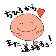 CHIHIRO's Sticker sticker #11821927