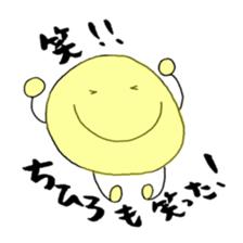 CHIHIRO's Sticker sticker #11821928