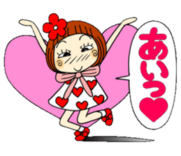 Castor bean-chan 47 sticker #11821974