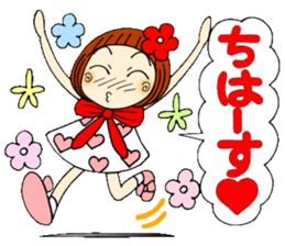 Castor bean-chan 47 sticker #11821975