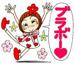 Castor bean-chan 47 sticker #11821976