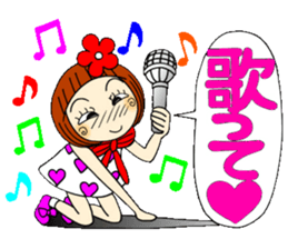 Castor bean-chan 47 sticker #11821979