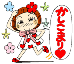 Castor bean-chan 47 sticker #11821981