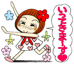 Castor bean-chan 47 sticker #11821982