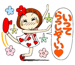 Castor bean-chan 47 sticker #11821983