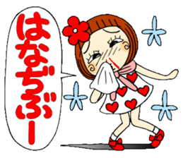 Castor bean-chan 47 sticker #11821986