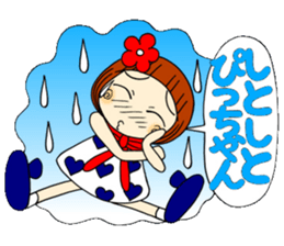 Castor bean-chan 47 sticker #11821988