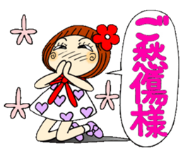 Castor bean-chan 47 sticker #11821989