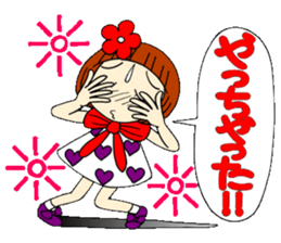 Castor bean-chan 47 sticker #11821991