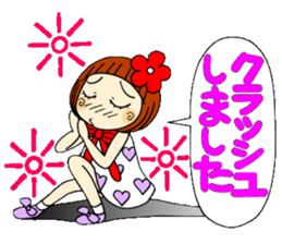 Castor bean-chan 47 sticker #11821992