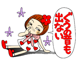 Castor bean-chan 47 sticker #11821993