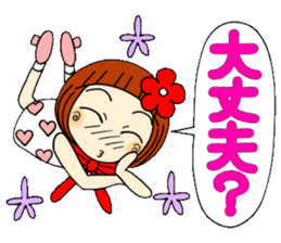 Castor bean-chan 47 sticker #11821994