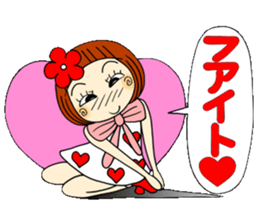Castor bean-chan 47 sticker #11821995