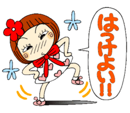 Castor bean-chan 47 sticker #11821996