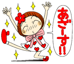 Castor bean-chan 47 sticker #11821998