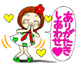 Castor bean-chan 47 sticker #11822000