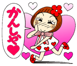 Castor bean-chan 47 sticker #11822001