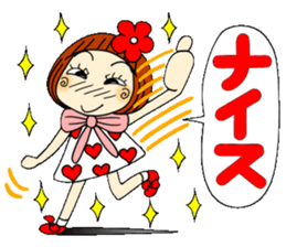 Castor bean-chan 47 sticker #11822004