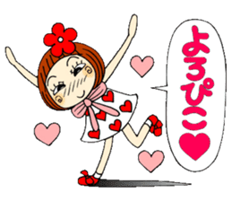 Castor bean-chan 47 sticker #11822005