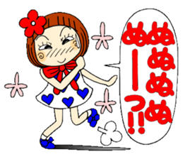 Castor bean-chan 47 sticker #11822007