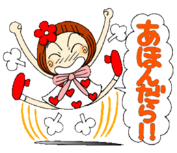 Castor bean-chan 47 sticker #11822009