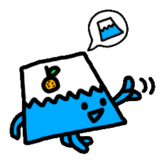 Mt. Fuji and a Mandarin orange