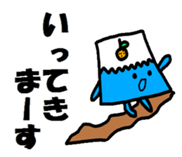 Mt. Fuji and a Mandarin orange sticker #11822014