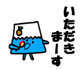 Mt. Fuji and a Mandarin orange sticker #11822015