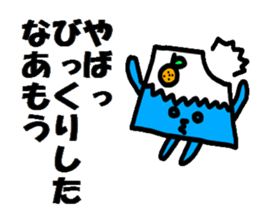 Mt. Fuji and a Mandarin orange sticker #11822016