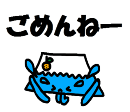 Mt. Fuji and a Mandarin orange sticker #11822019