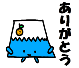 Mt. Fuji and a Mandarin orange sticker #11822020