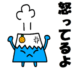 Mt. Fuji and a Mandarin orange sticker #11822023