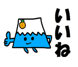 Mt. Fuji and a Mandarin orange sticker #11822025