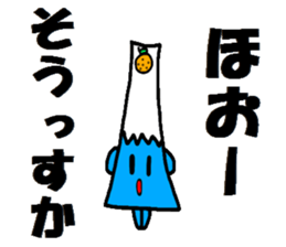 Mt. Fuji and a Mandarin orange sticker #11822029